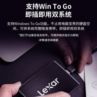 雷克沙（Lexar）移动硬盘1T固态（PSSD）Type-C高速USB3.1 SL100 PRO 移动固态硬盘1TB