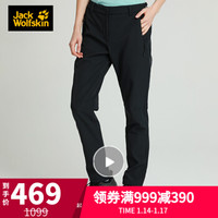 Jack Wolfskin/狼爪女裤2019冬季新款户外防风加绒防泼水舒适透气软壳长裤5519521 5519521-6000/黑色 38