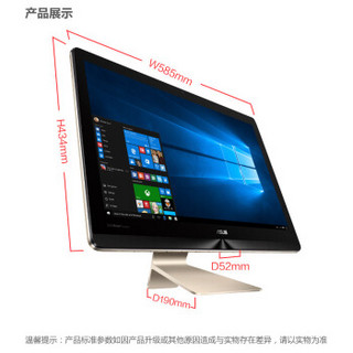 华硕（ASUS） 傲世Z240电脑台式游戏一体电脑办公游戏aio电脑一体机23.8英寸 i3-6100/940M/4G/500GB