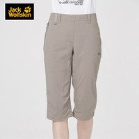 Jack Wolfskin/狼爪女款夏季新款户外软壳透气舒适五分短裤1503721 1503721-5041/月光岩 42 170/80A
