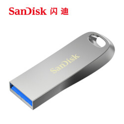 闪迪(SanDisk)128GB USB3.1 U盘 CZ74酷奂银色 读速150MB/s 金属外壳 内含安全加密软件