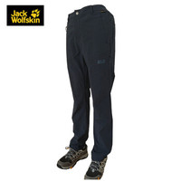 Jack Wolfskin/狼爪男裤夏季新款户外防风透气长裤5518231 5518231-1010/宝蓝色 46 175/84A