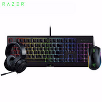 雷蛇（Razer）黑寡妇蜘蛛 机械键盘 绿轴 有线键盘 游戏键盘 电竞吃鸡键盘 幻彩版+2019北海巨妖+曼巴精英版 键鼠套装