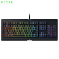 雷蛇 Razer 萨诺狼蛛幻彩版 键盘 有线键盘 薄膜键盘 游戏键盘 104键 RGB 电竞 标配