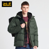Jack Wolfskin狼爪男装冬季户外防风不易沾水800蓬白鹅绒羽绒服5019031 5019031-5100/深苔绿 XL 185/112A/充绒量286G