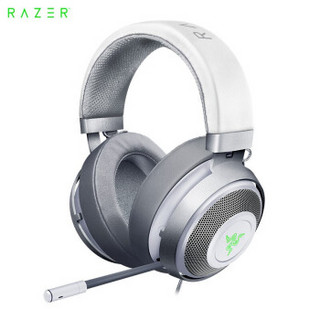 雷蛇（Razer）北海巨妖7.1 V2 幻彩版 游戏耳机 韦神同款 游戏耳麦 头戴式电竞耳机 银色