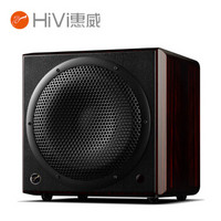 Hivi/惠威 H10 SUB有源低音炮10寸家用木质家庭影院超重低音炮 H10 SUB