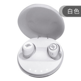 JBL 全新一代 FREE X 真无线耳机蓝牙 运动耳机 防水智能入耳式耳机 耳塞式 FREE 白色