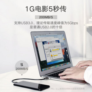 绿联 Type-C手机数据线 USB3.0手机快充充电线 小米华为魅族三星s8一加努比亚充电器线 黑色1米