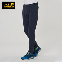 Jack Wolfskin/狼爪男士19秋冬新品户外吸湿透气可打包休闲长裤1505641 1505641-1010/宝蓝色（19新品）国际码 S