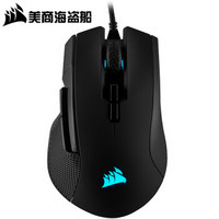 美商海盗船（USCORSAIR）IRONCLAW RGB, FPS/MOBA游戏鼠标, 铁手 IRONCLAW RGB 黑色