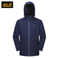 Jack Wolfskin/狼爪男士春季新品户外运动休闲防风防水透气连帽冲锋衣夹克外套1111131 1111131-1010/宝蓝色 M 175/96A