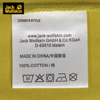 Jack Wolfskin/狼爪男装 夏款户外T恤运动休闲短袖吸汗透气T恤 C500079 DB C500079-4240/芥末绿亚码 2XL