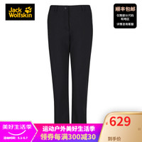 Jack Wolfskin/狼爪女裤春季新款户外防风防泼水舒适耐磨透气休闲软壳冲锋长裤5518542 5518542-6000/黑色 40