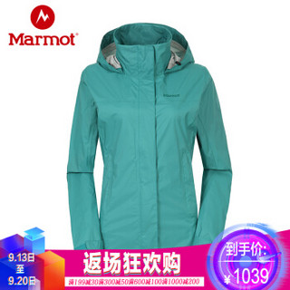 土拨鼠（Marmot） 春夏女冲锋衣防水透气排汗防晒夹克 浅珊瑚红6847 XS 欧码偏大