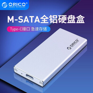 奥睿科（ORICO）M.2/NGFF转USB3.0/TYPE-C移动硬盘盒子2.5英寸SSD固态 铝合金Type-c接口-M2D-C3