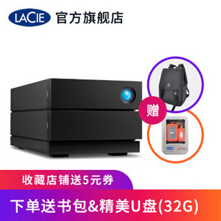LaCie 桌面存储 2big 雷电2/雷电3 8T/12T/16T/20T 磁盘阵列（高速可靠） USB3.1 RAID 8TB