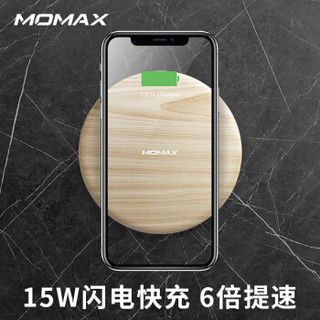 摩米士MOMAX苹果无线充电器iphone11Pro/XR/XsMax手机快充安卓10W三星15W 木纹