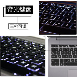 华硕（ASUS） 旗舰店 RX310 13.3英寸轻薄笔记本电脑 玫瑰金 标配一i3-7100U/8G/128G+1T/集显