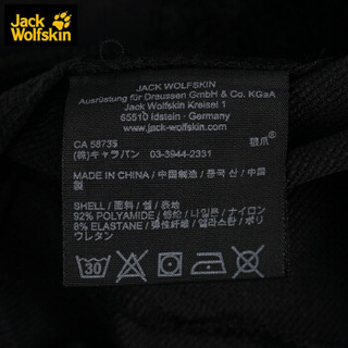 Jack Wolfskin/狼爪女裤春季新款户外耐磨透气防风软壳长裤冲锋裤5518461 5518461-6000/黑色 42  170/80A