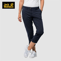 Jack Wolfskin/狼爪女士19春秋款户外运动时尚休闲吸湿透气休闲长裤1505281 1505281-1910/子夜蓝（19新品） 40 170/76A