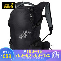 JackWolfskin/狼爪男女户外登山野营运动舒适减重16L双肩背包2005701 2005701-6000/16L/17新款黑色 均码