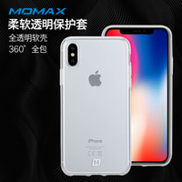 摩米士（MOMAX） 苹果X/XS手机壳iPhoneX/XS保护壳全包防摔轻薄透明软壳手机保护套 透明白