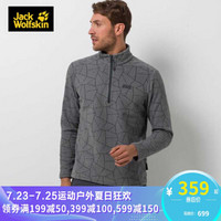 Jack Wolfskin/狼爪17春夏款户外男士套头保暖透气纹格抓绒衣1704641 1704641-7764/灰色纹 S