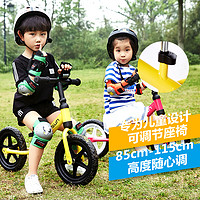 德国MAXSUN儿童平衡车1-3-6岁滑行车小孩滑步车宝宝自行车无脚踏