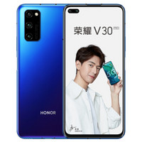 HONOR 荣耀 V30 PRO 5G智能手机 8GB+128GB