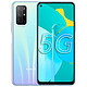 HONOR 荣耀 30S 5G智能手机 8GB+128GB 蝶羽白