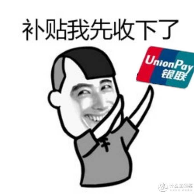 无法拥有梁朝伟的盛世美颜，至少可以拥有他的同款墨镜一戴！