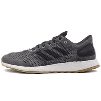 adidas 阿迪达斯 CM8319 Pure Boost DPR 中性款跑鞋