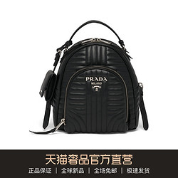 PRADA/普拉达 黑色皮革绗缝LOGO百搭女包双肩背包小包