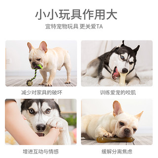 狗狗玩具耐咬实心训练球大型犬磨牙弹力橡胶球泰迪金毛宠物玩具球