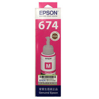 EPSON 爱普生 T6743（C13T674380）洋红色墨水（适用于:L801 L810 L850 L1800）
