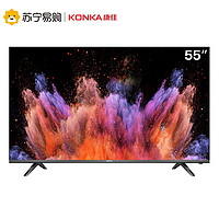 KONKA 康佳 LED55U5 液晶电视 55英寸