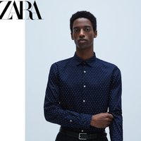 ZARA 07545415401-28 男士印花纹理衬衫