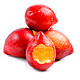 油桃新鲜水果5斤当季现摘脆甜 黄心油桃整箱新鲜桃子孕妇水果10