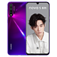 HUAWEI 华为 nova 5 Pro 智能手机 8GB+128GB 仲夏紫