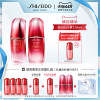 SHISEIDO 资生堂 红妍肌活精华露 60ml+10ml*6