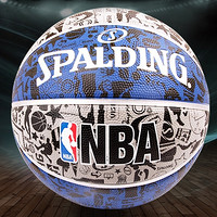 SPALDING 斯伯丁 83-176Y 酷炫涂鸦 7号篮球