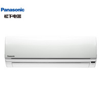 Panasonic 松下 SA10KH2-1 壁挂式空调 大1匹