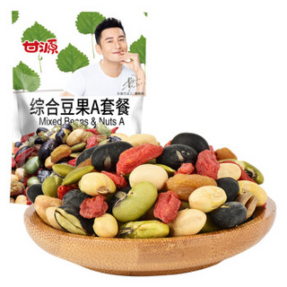 甘源 综合豆果 A套餐 100g *10件