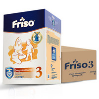 Friso 美素佳儿 婴幼儿奶粉 3段 700g*6盒 荷兰版