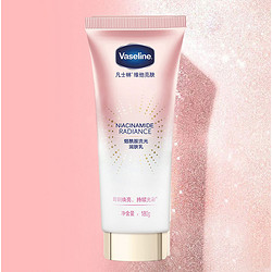 Vaseline 凡士林 烟酰胺流光润肤乳 180ml