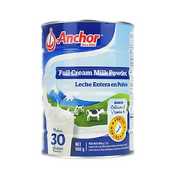 安佳 进口全脂奶粉高钙 900g *5件