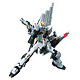 万代（BANDAI）高达Gundam拼插拼装模型玩具 RG 32 1/144 RX-93ν 牛高达05057842