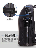 百诺旅行者200摄影背包单反照相机多功能户外休闲无人机御双肩包 *2件