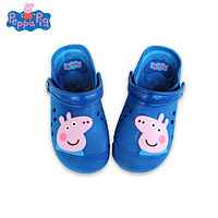 Peppa Pig 小猪佩奇 儿童拖鞋